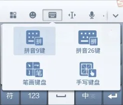 �ѹ����뷨��Ϊ��(��Ϊר�����뷨)