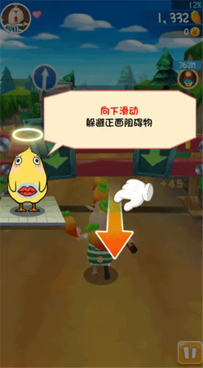 ������(�ܿᴳ����Ϸ)
