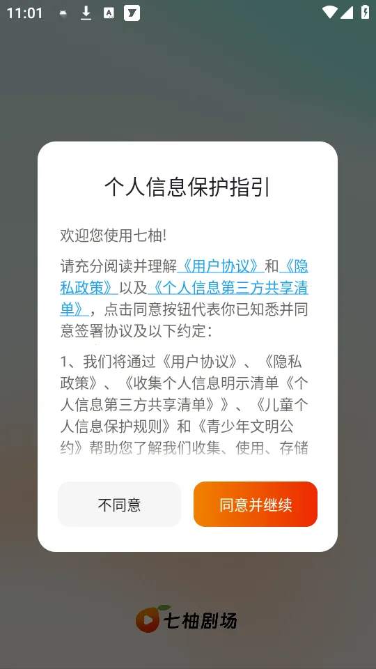 ���־糡2026�ٷ�����