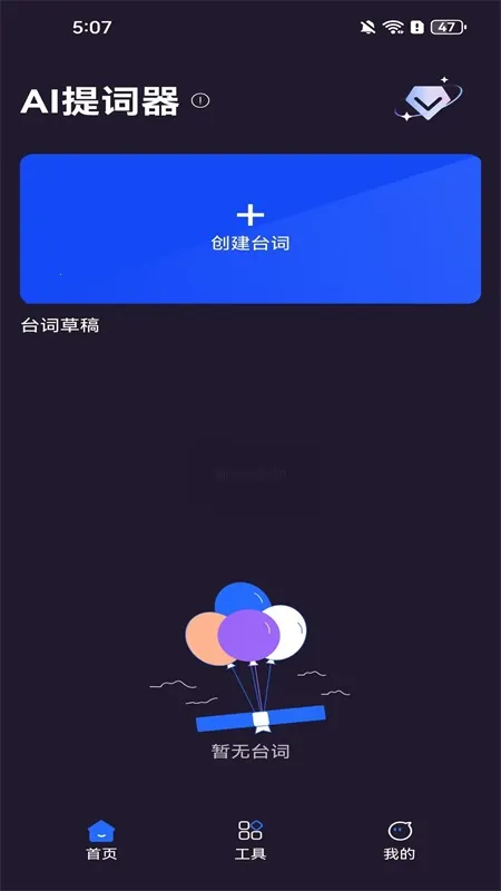 AI�����2026�ٷ�����
