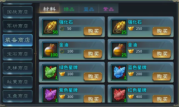 ����Ӣ�۴���2026�ٷ�����