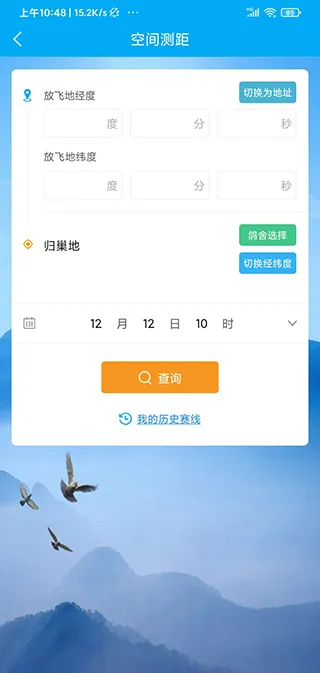 ������(�������ƽ̨)