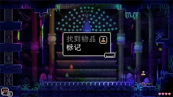���ﾮAnimalWell