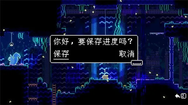 ���ﾮAnimalWell