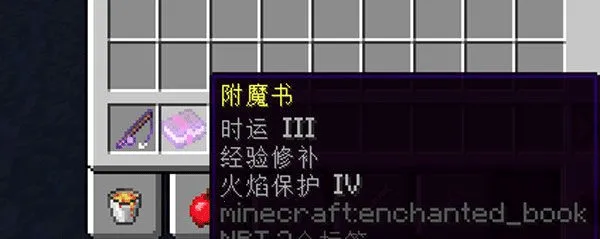 �ҵ�������Ѫ������(��Ѫ�������淨)