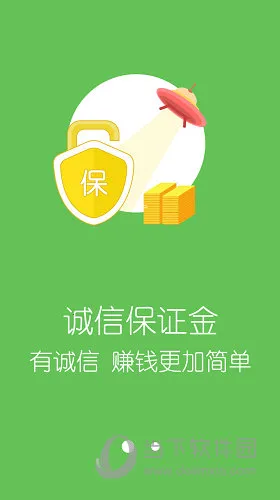 ³�ൽ��(�Ҿӷ���ƽ̨)