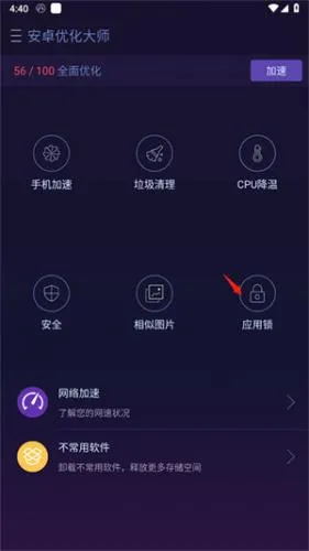 ��׿�Ż���ʦhd