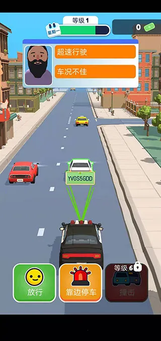 Ѳ��ģ���������ֻ���