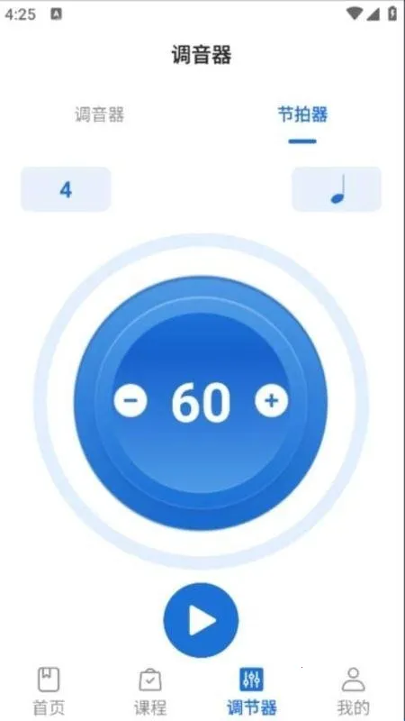 ����������������2026���ذ�װ