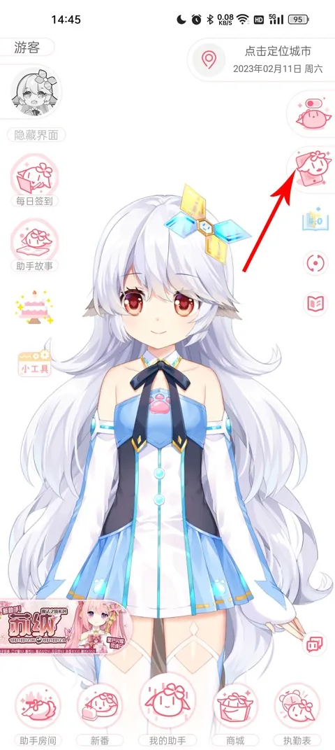 �޶������޵�¼������ɫ����