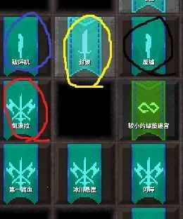 ����ս��2���޽����ʯ��