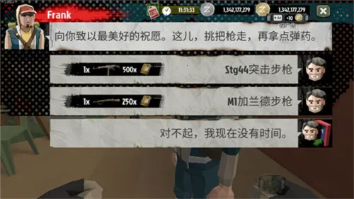 ��ʬ����2��ʬ������ò˵�