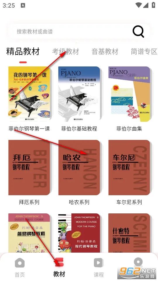 ����ѧ��(���ֻ�ѧ�ٹ���)