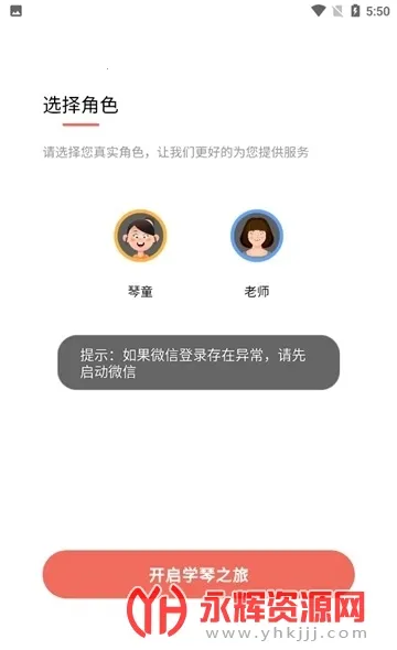 ����ѧ��(���ֻ�ѧ�ٹ���)