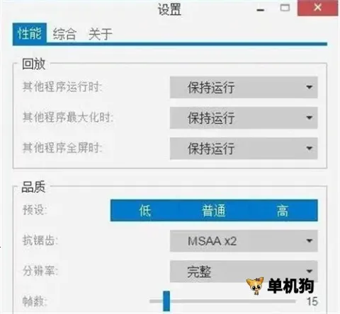 С�쳵��ֽ���������ֻ���