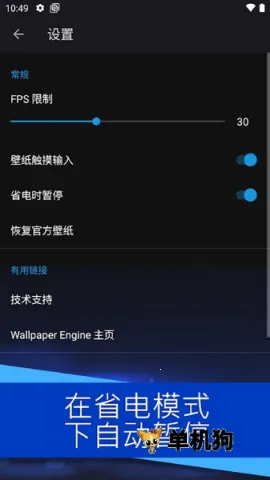 С�쳵��ֽ���������ֻ���