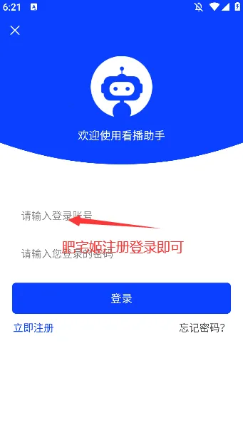 �������ְ�׿���ֻ���