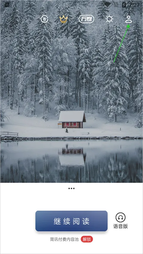 ��Ѷ(��Ƭ�Ķ�Ӧ��)