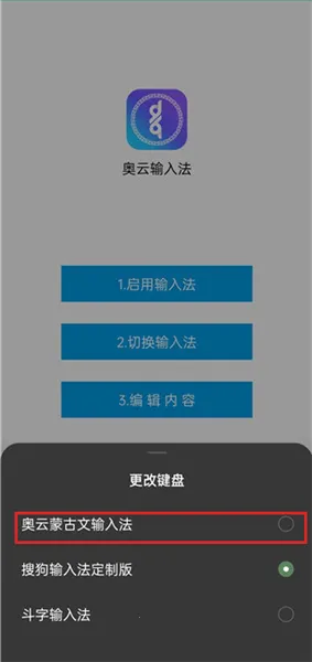 �������뷨(�ɹ������빤��)