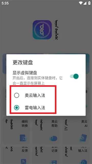 �������뷨(�ɹ������빤��)