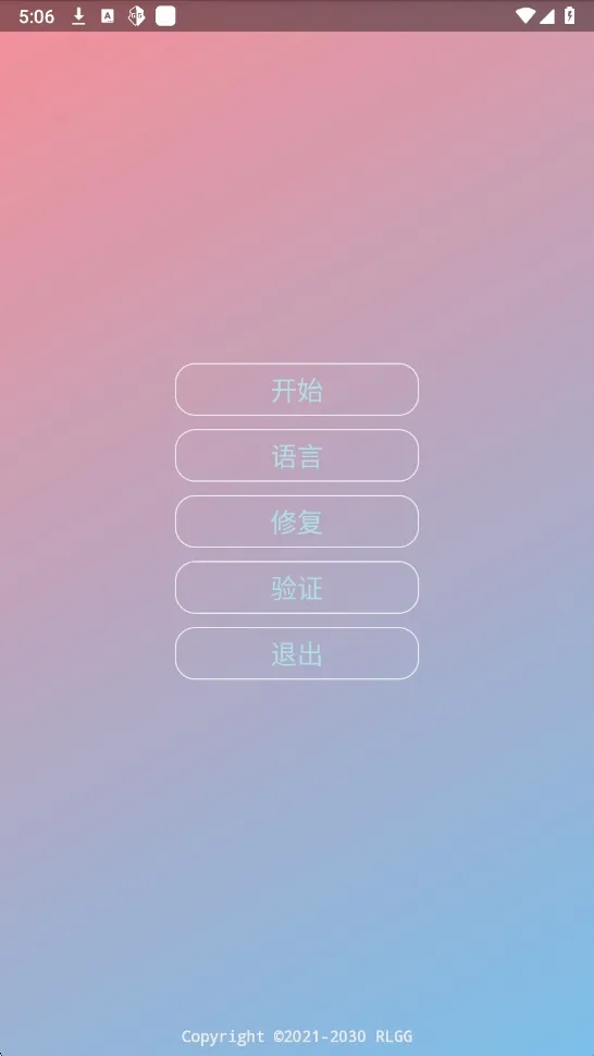 ����������62.0�汾����