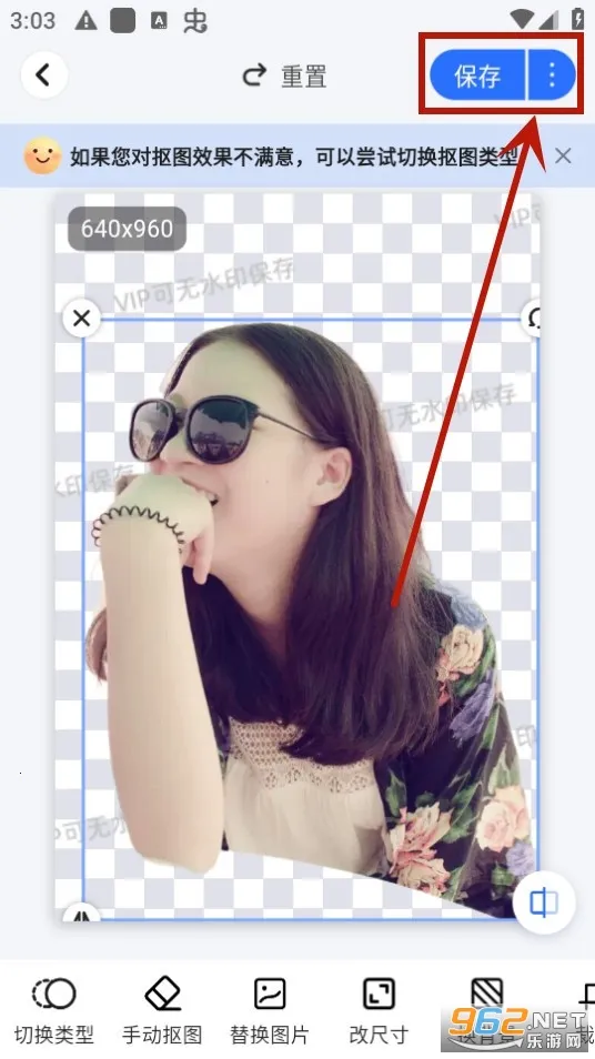 ��ȸAI���ܿ�ͼ2026�ٷ����°汾