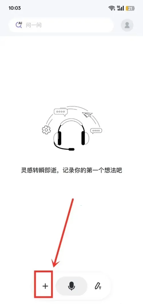 Get�ʼ�(AI�ʼ�����)