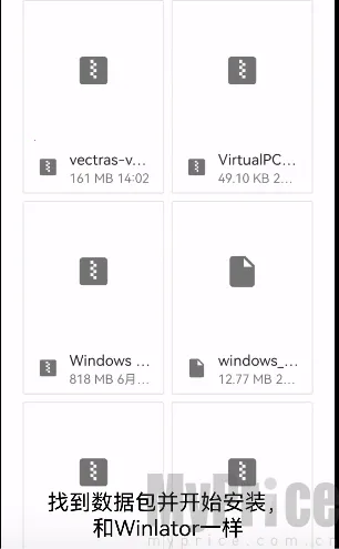 vectras vm2026�ٷ�����