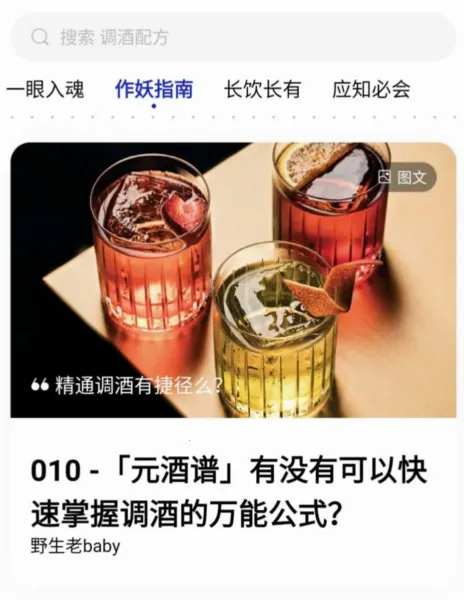 Ұ�������ֻ���