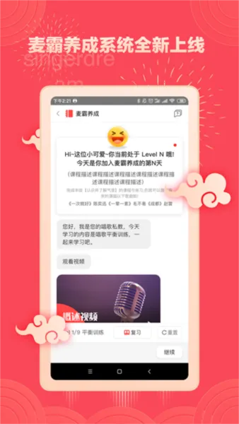 �����˰�׿���ֻ���