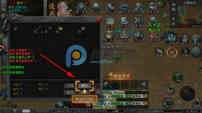 ����ʢ��2026���°汾