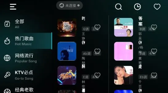 �ʺ絯��(���ߵ���app)