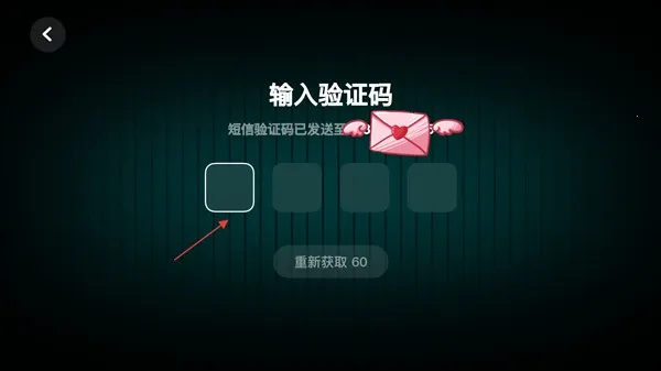 �ʺ絯��(���ߵ���app)