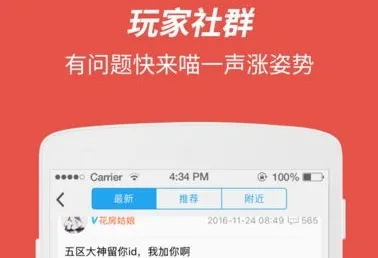 ����(�����罻����)