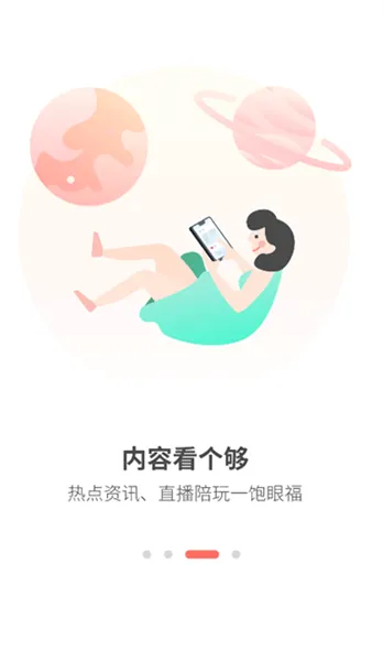 ����(�����罻����)