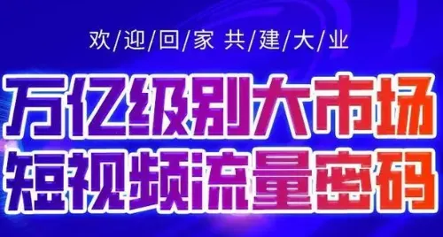 ����2026���°汾
