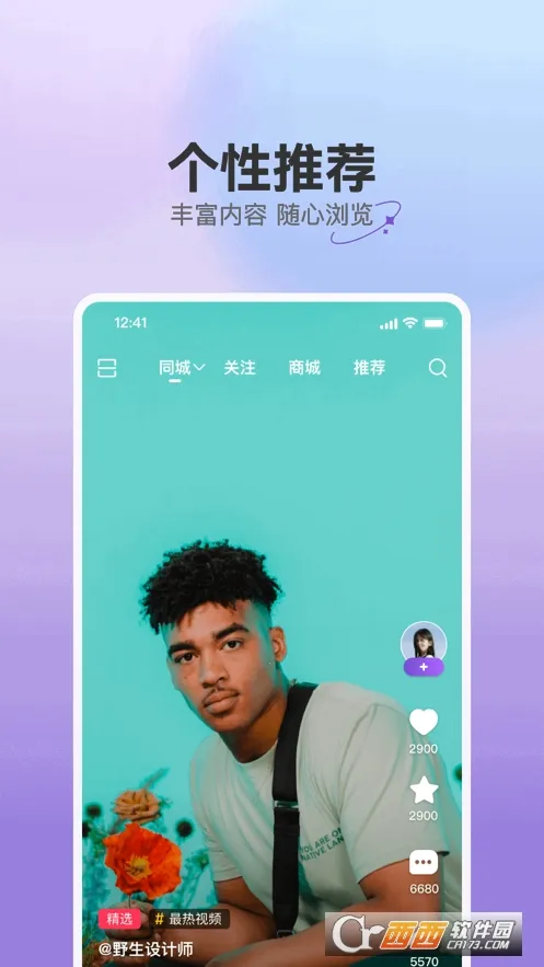 ����2026���°汾