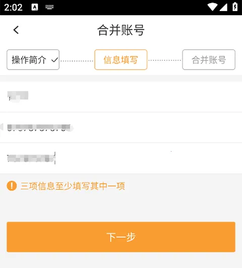 ����ͨ(��Ա����ƽ̨)