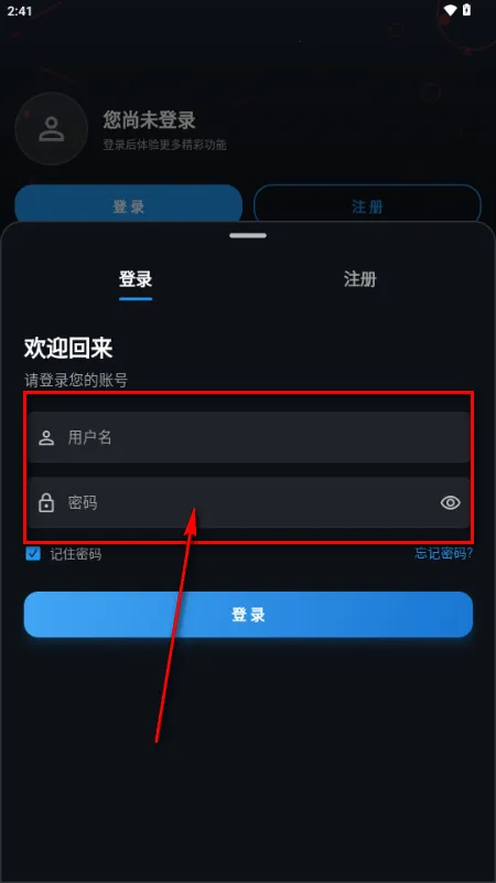 �з��Ƶ(Ӱ��׷��APP)