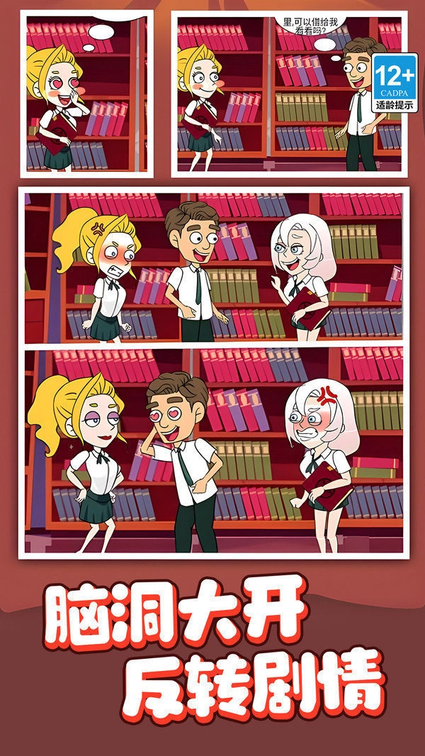 ������ʦ(ð��������Ϸ)