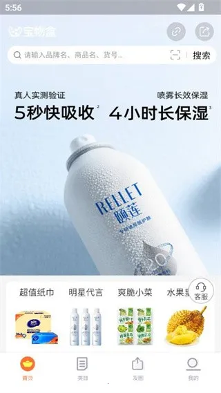 ����������ֻ���