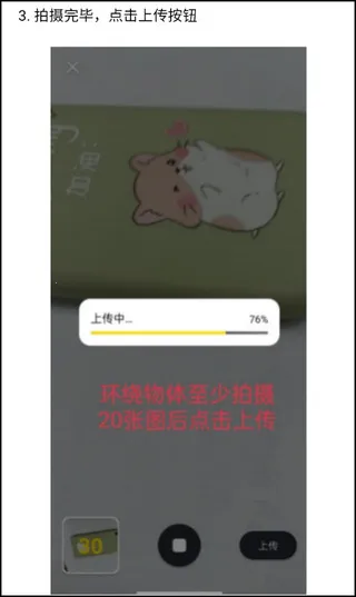 �ɺ�3D��ģ2026���°汾