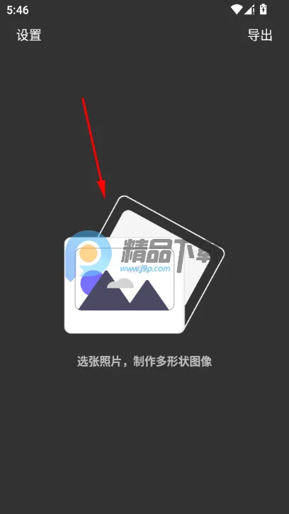 Բ�μ�ͷ������(ͼƬ�ü�����)
