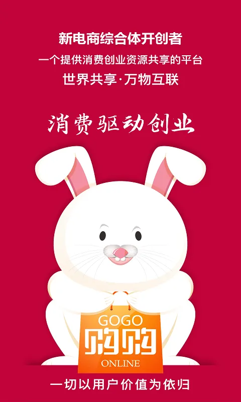 ����(���̹���ƽ̨)