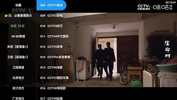 ���4KӰ��(���Ӻ�������)