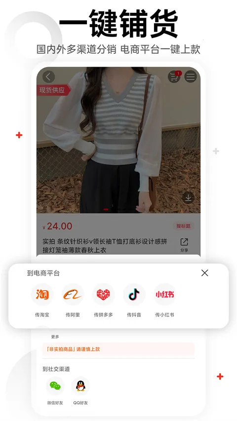 17��Դ(��װ����ƽ̨)