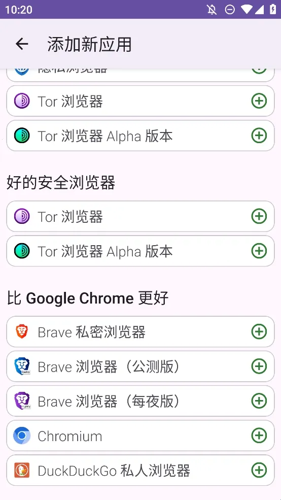 FFUpdater�����(Firefox���¹���)