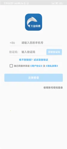 ����ʦ��2026���°汾