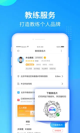 ��������2026���°汾