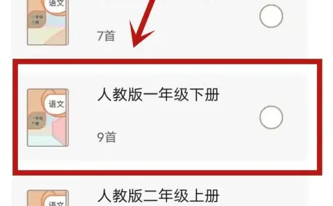 ����˼(ʫ��ѧϰƽ̨)